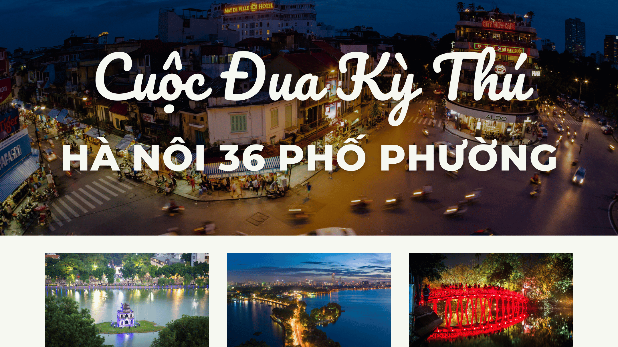 Cuộc đua kỳ thú quanh Hồ Hoàn Kiếm